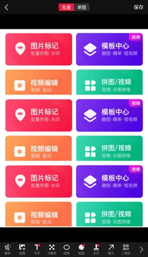 ��������2026�ٷ�����