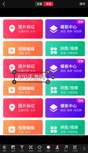 ��������2026�ٷ�����