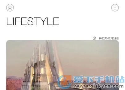 iweekly��ĩ����