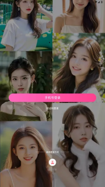 ����ֱ��