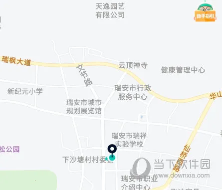 智租出行 智租出行