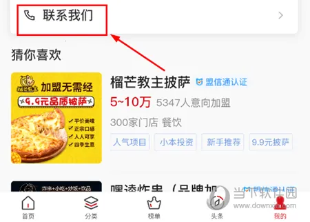 ȫ�������