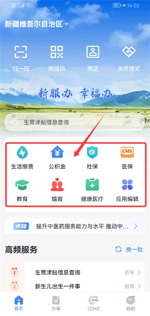 �½����������