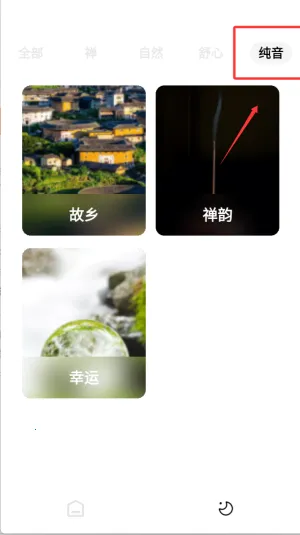 ����˯��