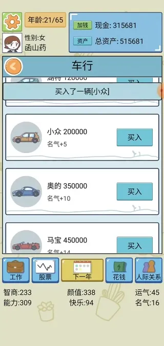 ����ģ����