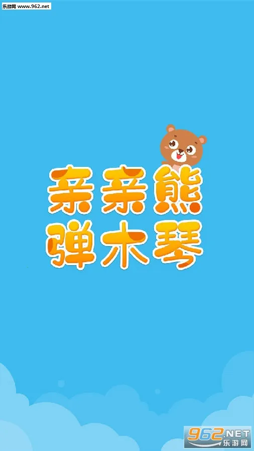 �����ܵ�ľ��