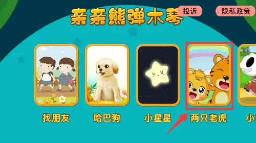 �����ܵ�ľ��