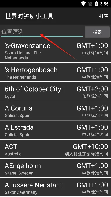 ����ʱ��