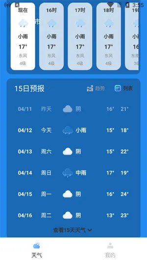 ����������֪