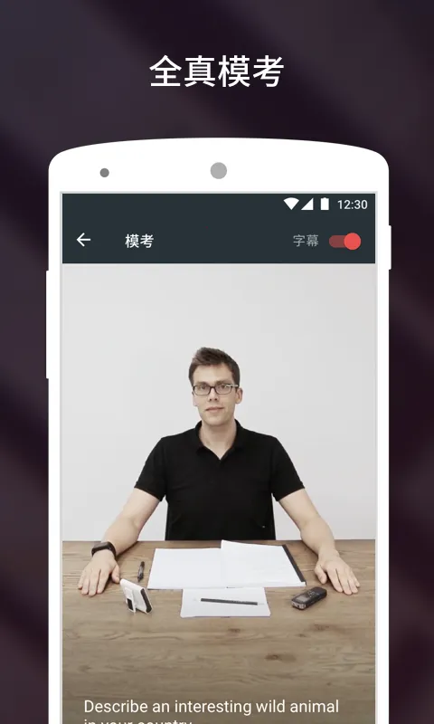 ��˼����˵