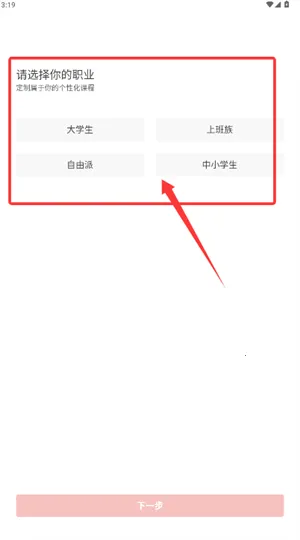 ��˼����˵