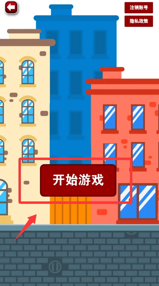 ����ͻ����