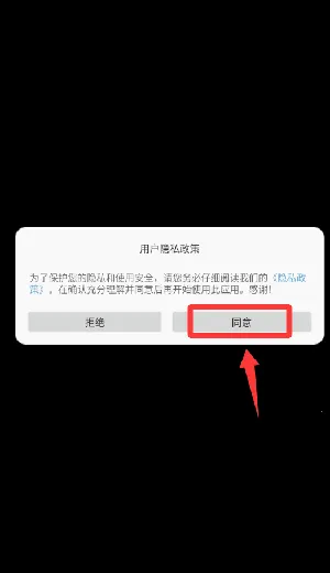 ����ͻ����