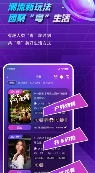 ��������2026���°汾