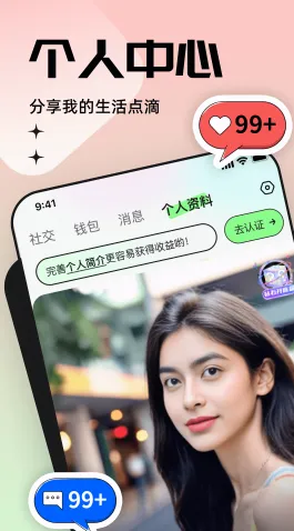 ��������2026���°汾