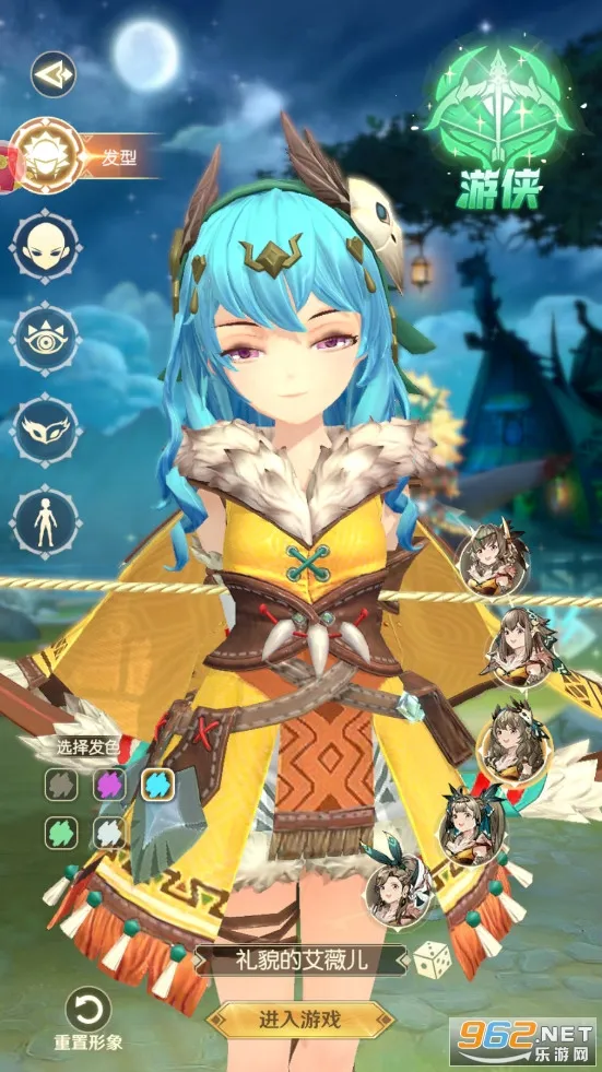 ���ߴ�ħ��