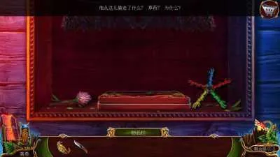 ��������16����ż�