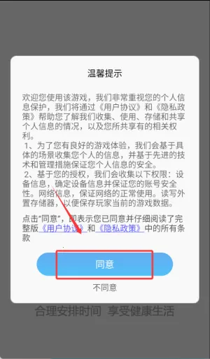 Ȥζ����������2026�ٷ����°汾