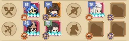 ��ս����2026����