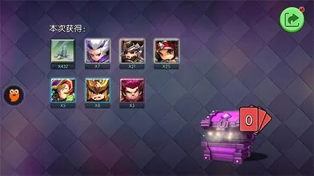 ��ս����2026����