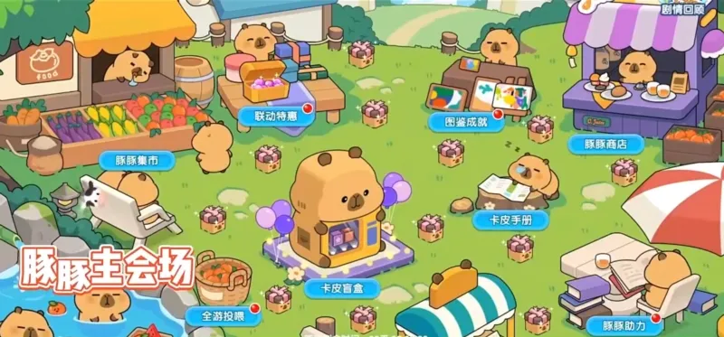 ��������2026���°汾