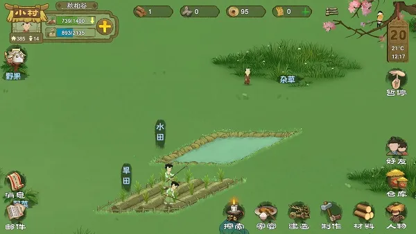 ��Դ��2026�ٷ����°汾