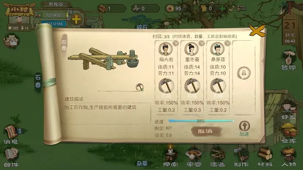 ��Դ��2026�ٷ����°汾