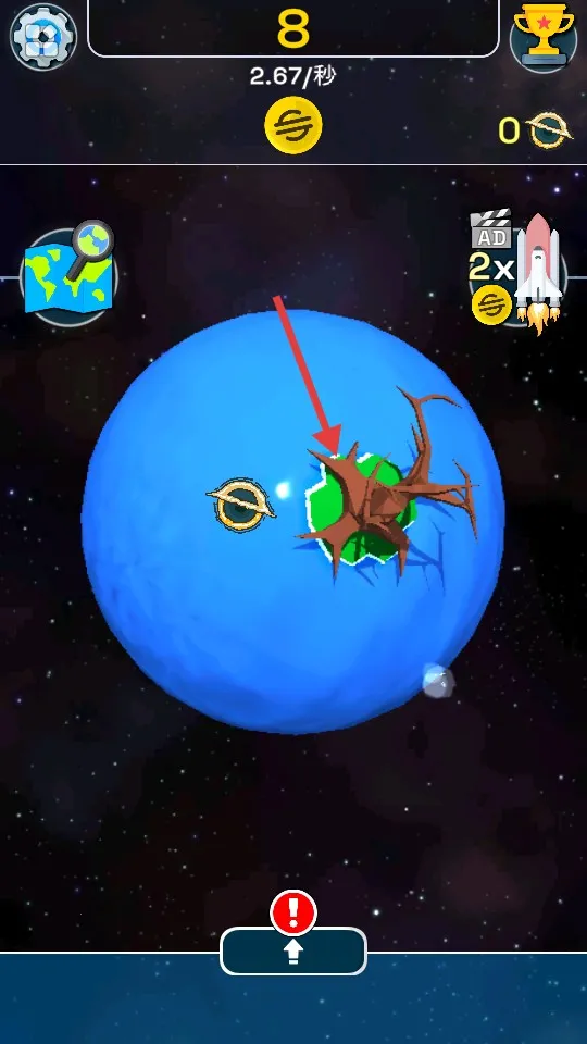 超级进化 超级进化