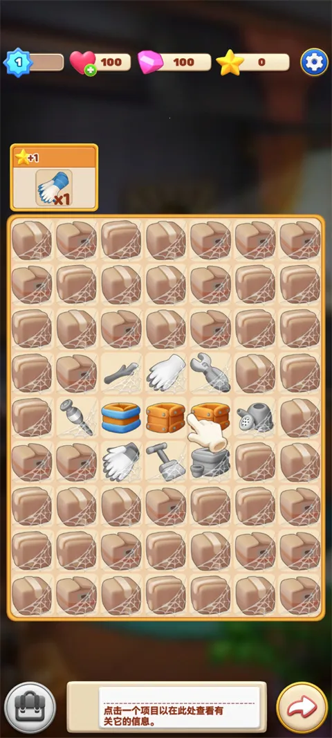 ���ε������׿���ֻ���