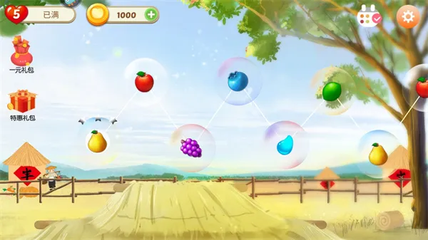 ���ͷ���԰