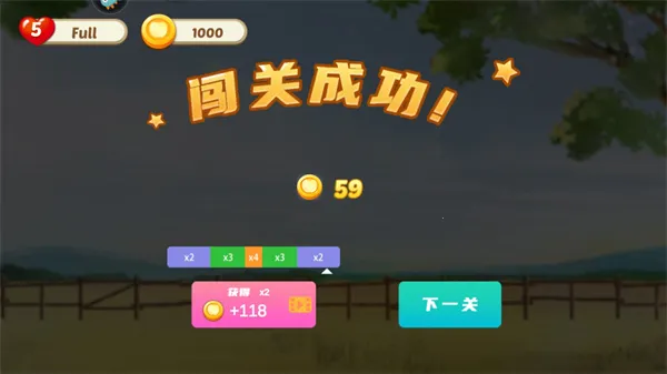 ���ͷ���԰