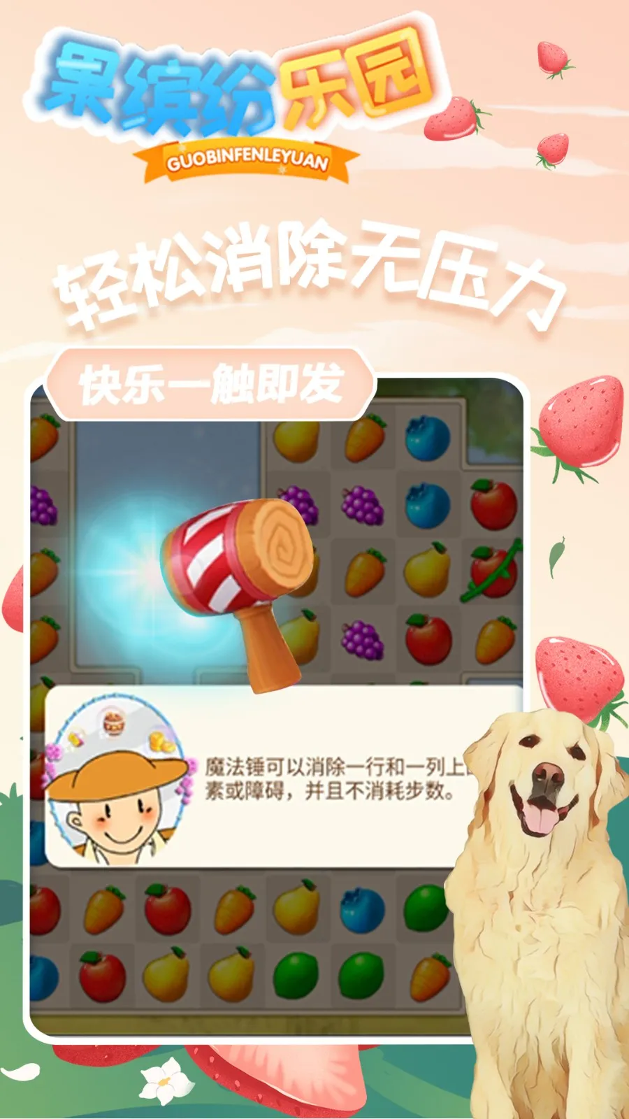 ���ͷ���԰