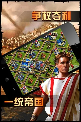 ��۹������߰�׿���ֻ���