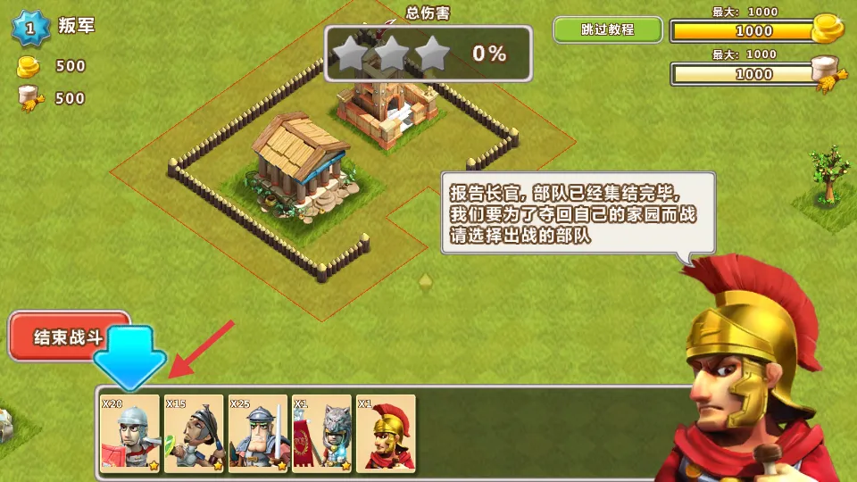 ��۹������߰�׿���ֻ���