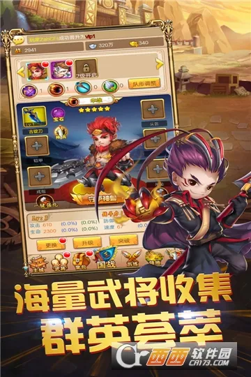 �������������ֻ���