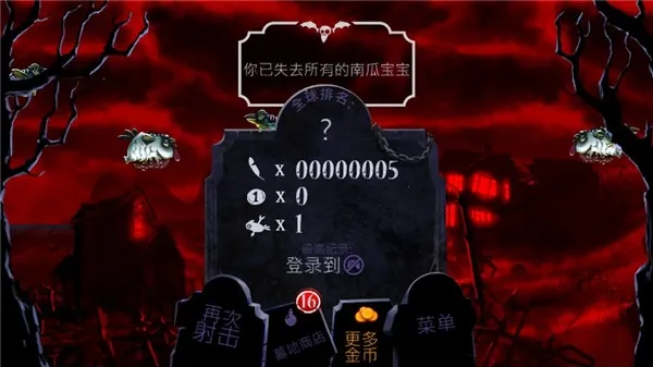 ��ս��ʬ��2026�ٷ����°汾