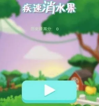 ������ˮ�������ֻ���