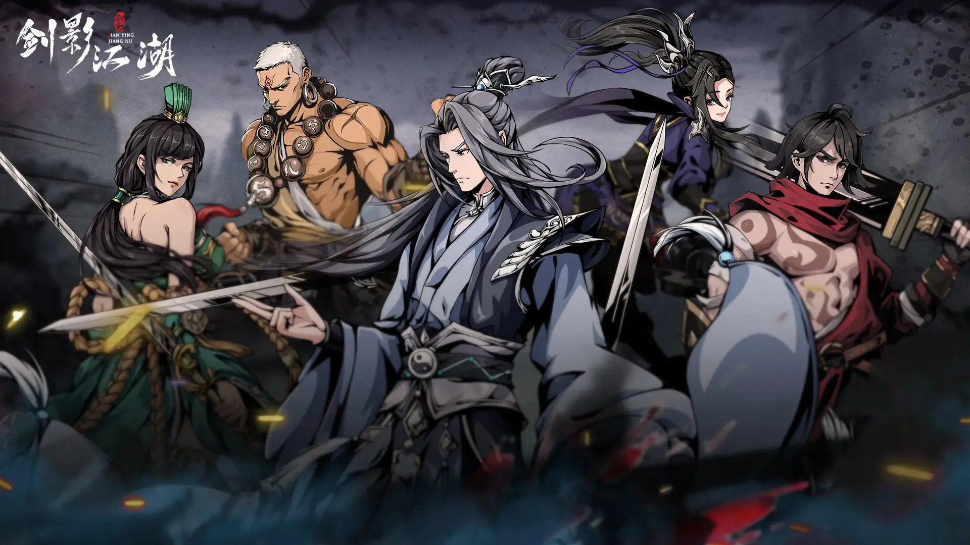 ��Ӱ���������ֻ���