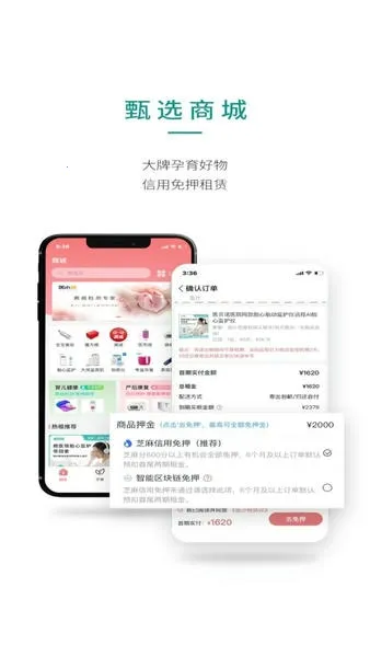 ҽС��2026���°汾