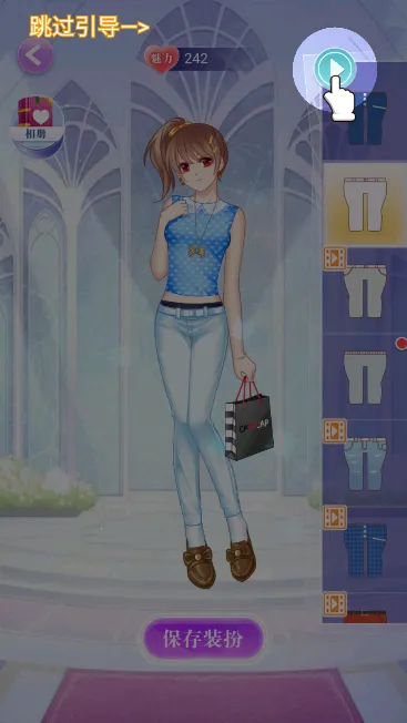 ����Ů��װ���2026�ٷ����°汾