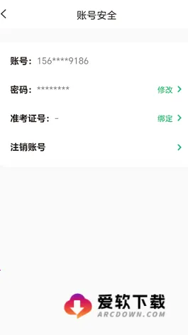 ��Ψ�п�2026���ذ�װ