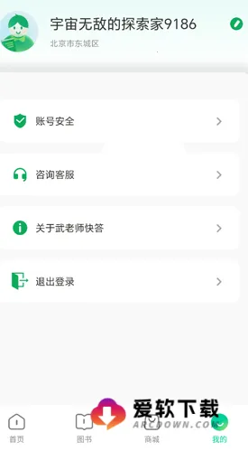 ��Ψ�п�2026���ذ�װ