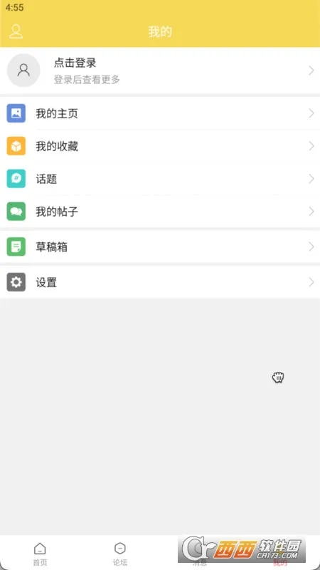 Ȫ�ػ�2026����