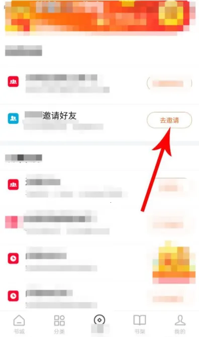 ���С˵2026�ٷ����°汾