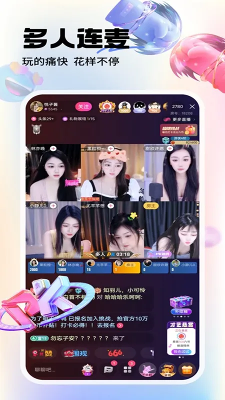 ���䷿ֱ��2026�ٷ�����