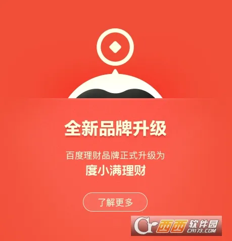 ��С������2026����