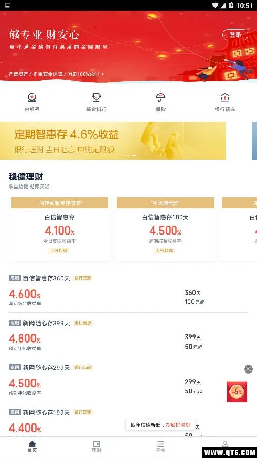 ��С������2026����