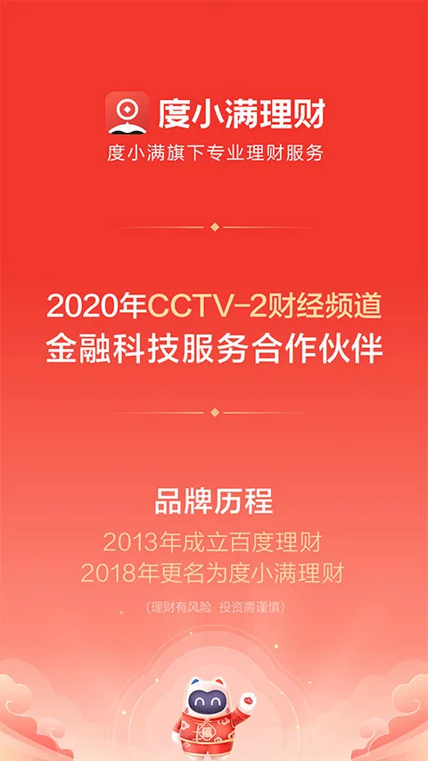 ��С������2026����