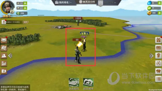 ��ս����22026�ٷ�����