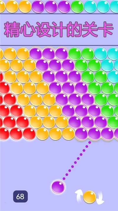 �޾�������